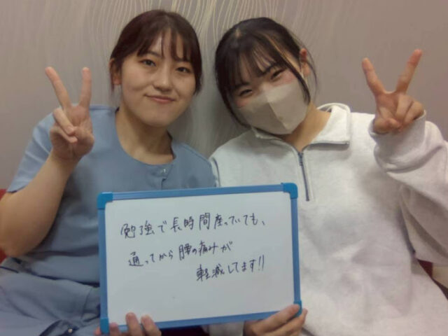 冬のスポーツは怪我に注意！